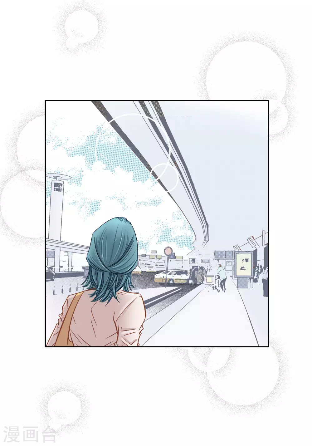 第119话(1/2)-第119话