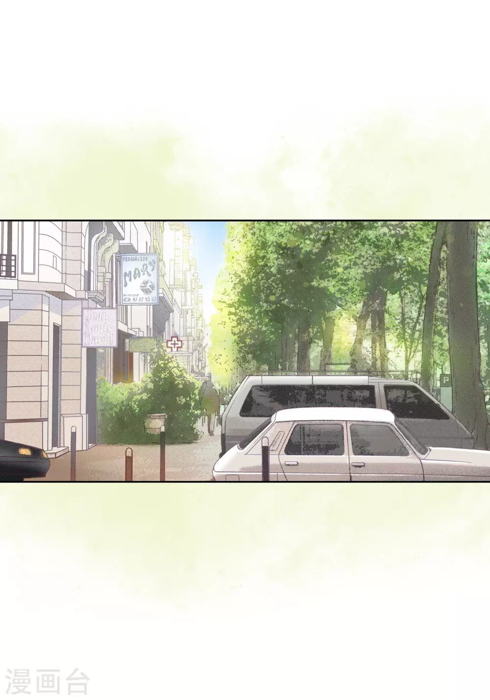 第119话(1/2)-第119话