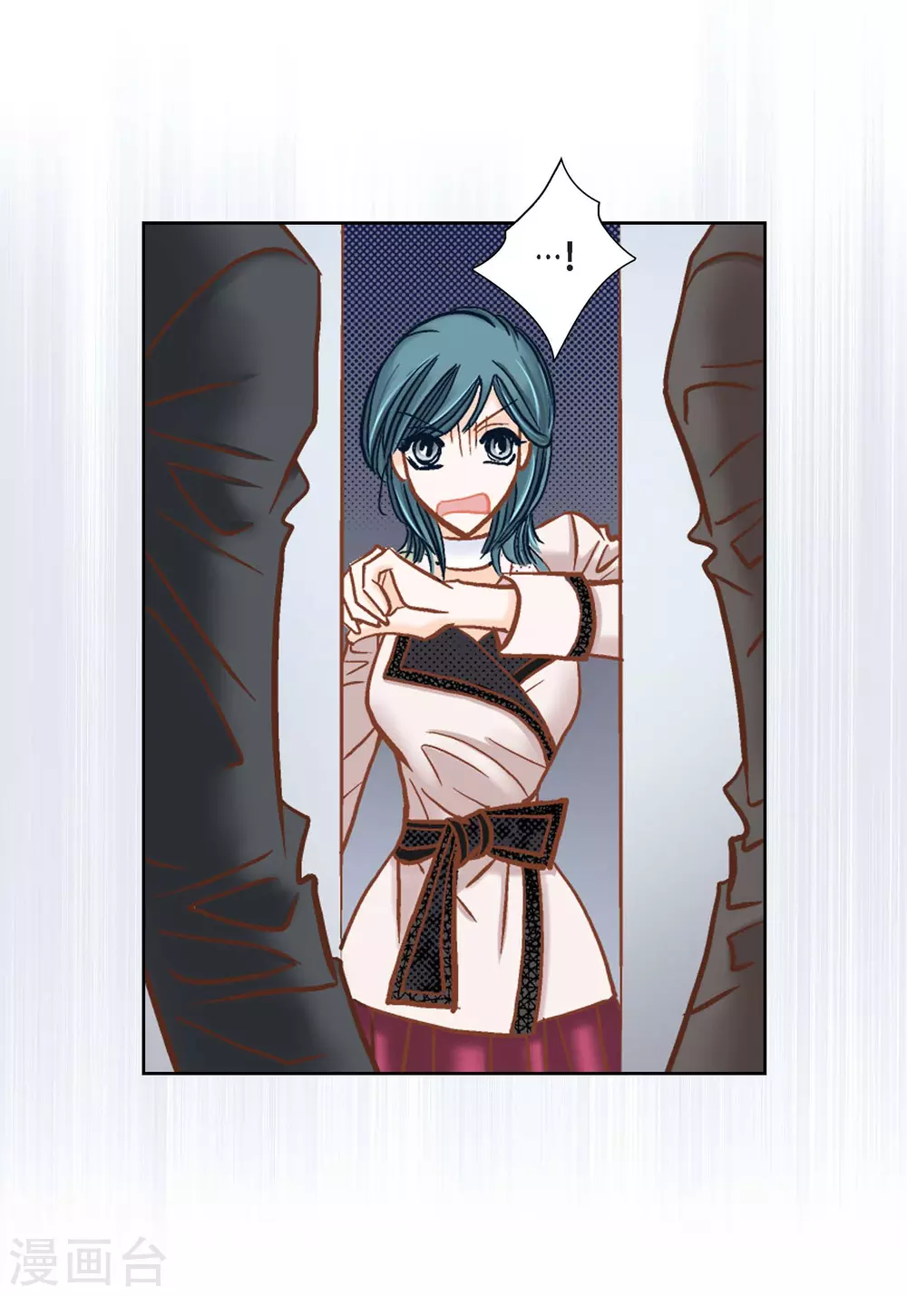 第119话(1/2)-第119话