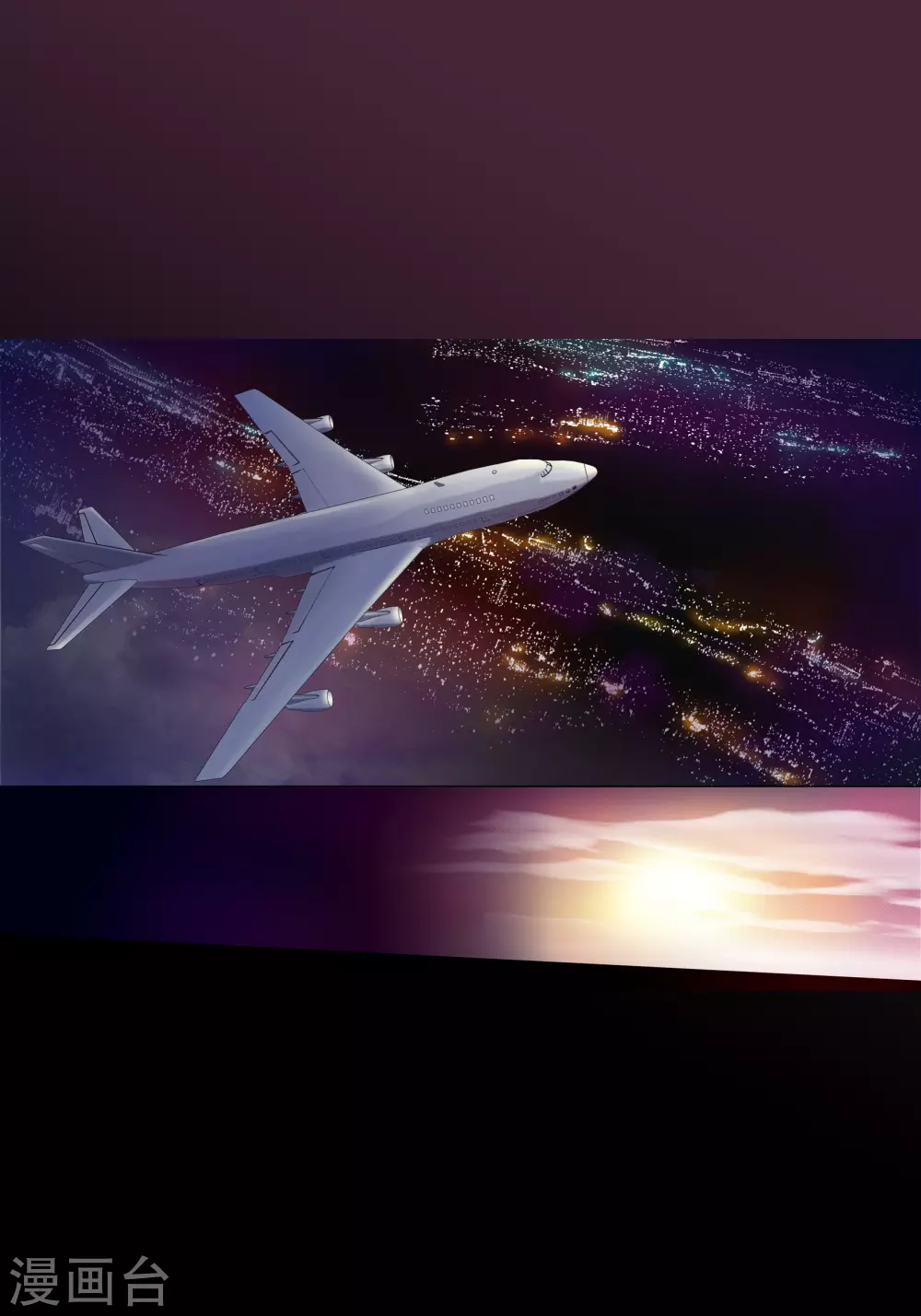 第119话(1/2)-第119话