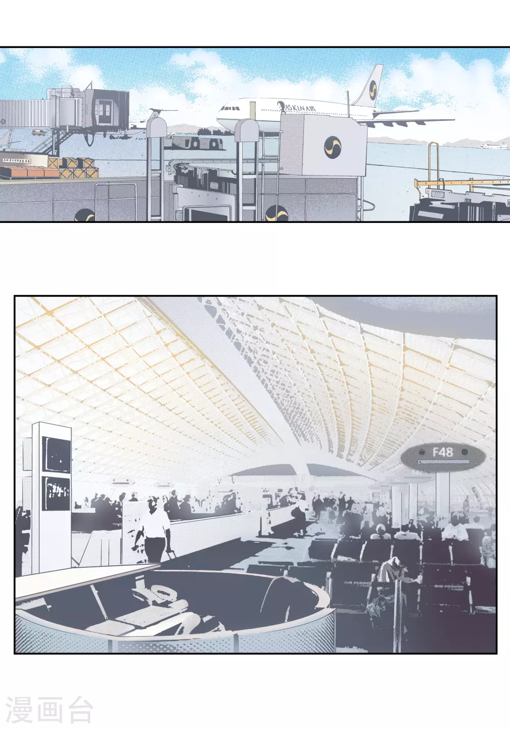 第119话(1/2)-第119话