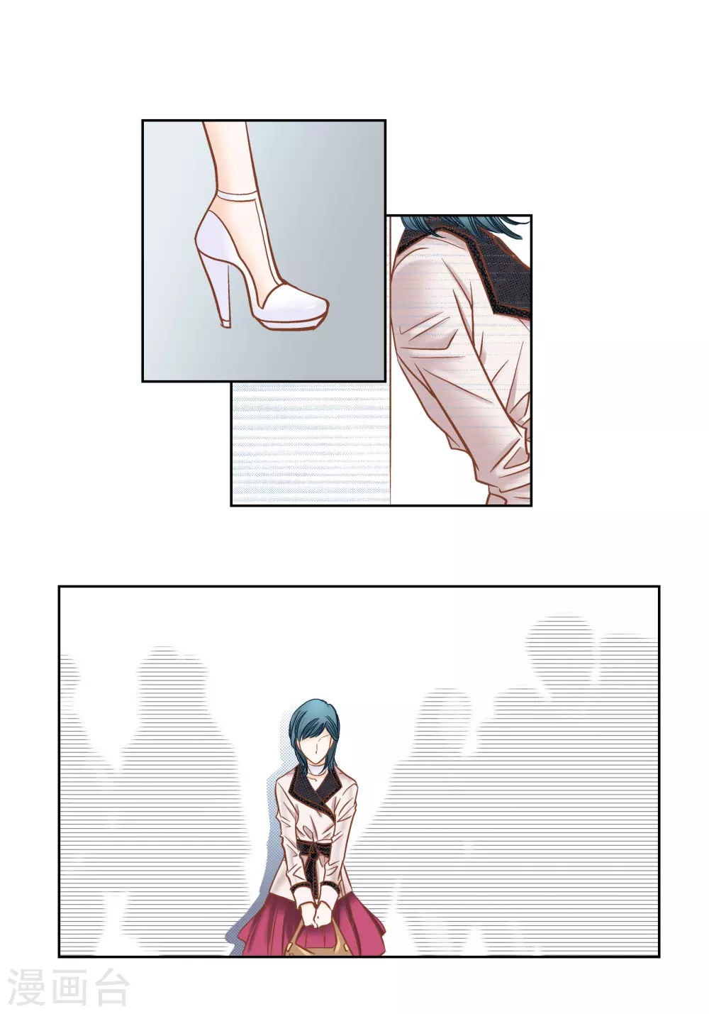 第119话(1/2)-第119话