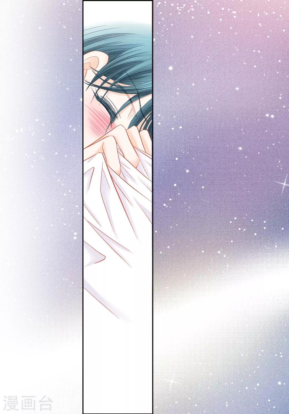 第123话(1/2)-第123话