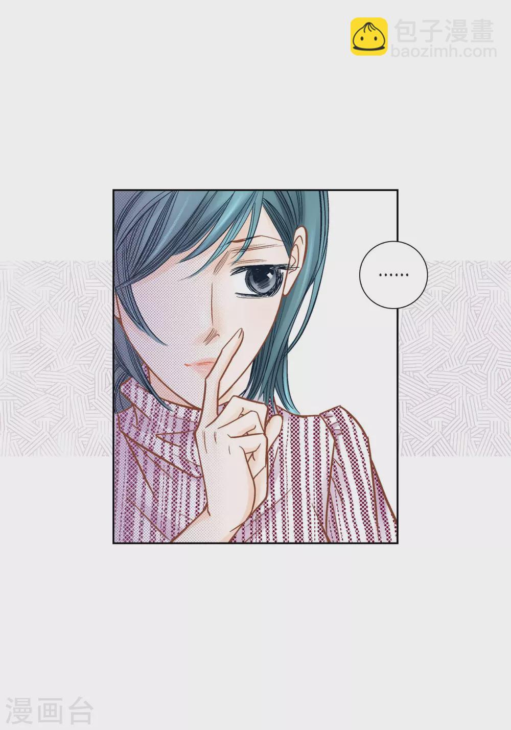 第125话(1/2)-第125话