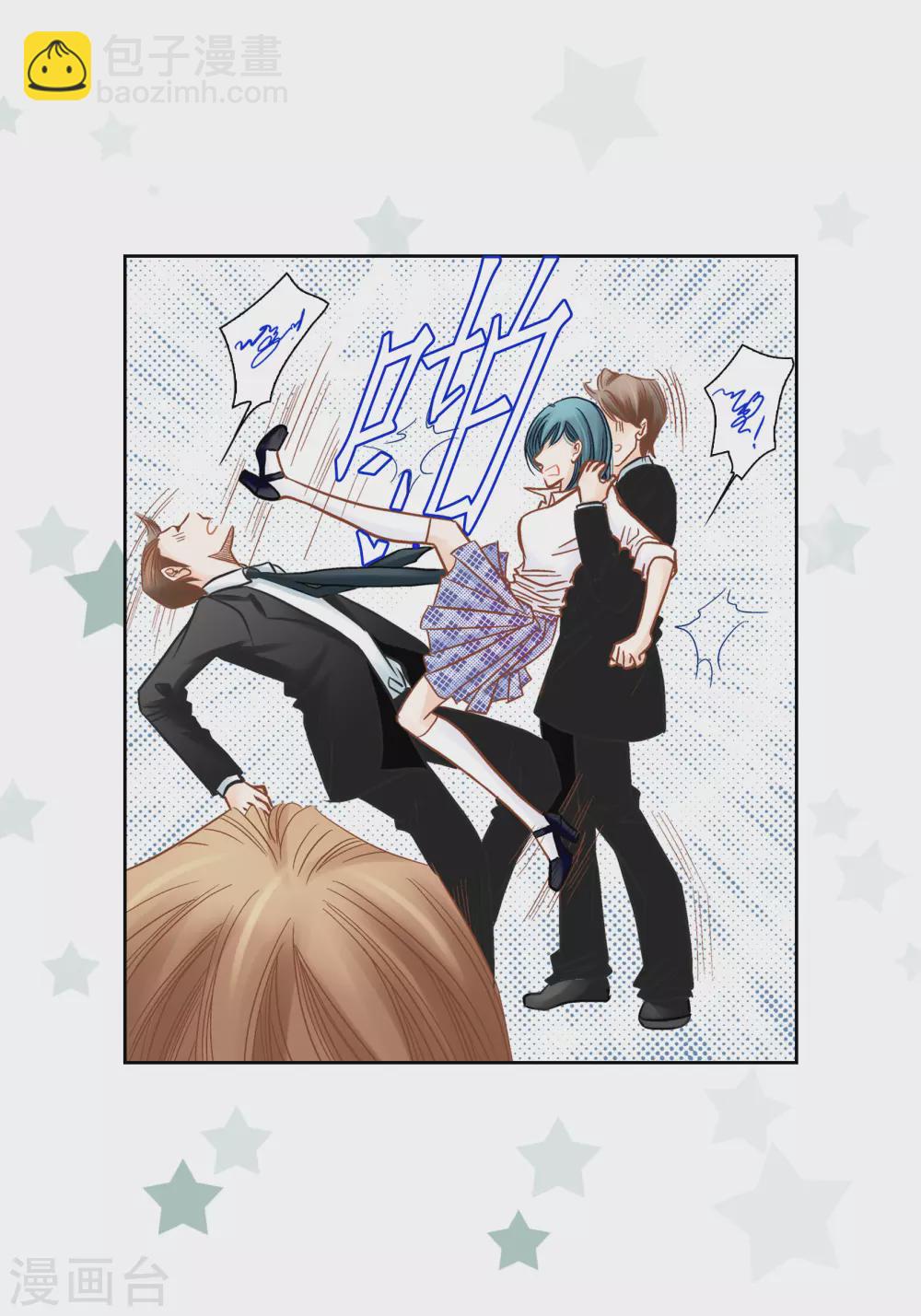 第125话(1/2)-第125话