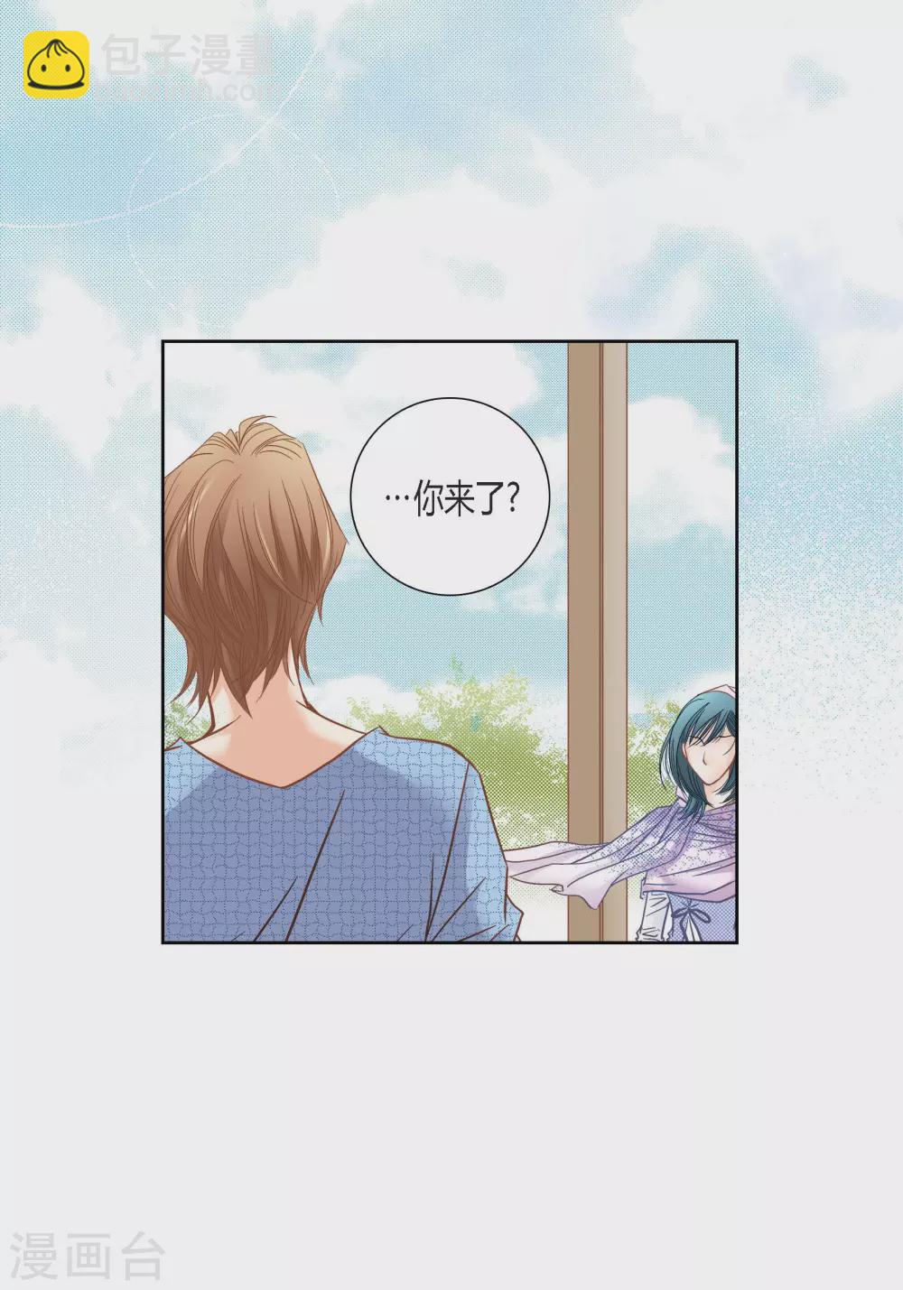 第127话(1/2)-第127话