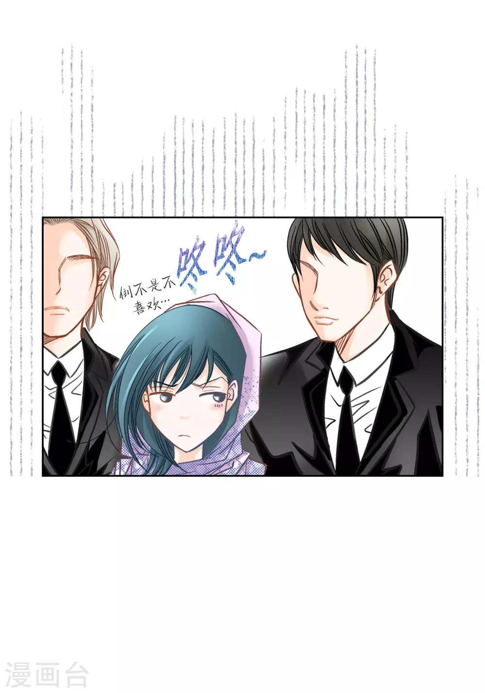 第127话(1/2)-第127话