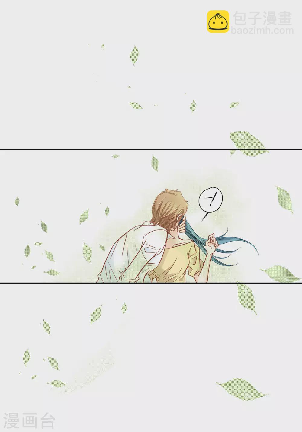 第127话(1/2)-第127话