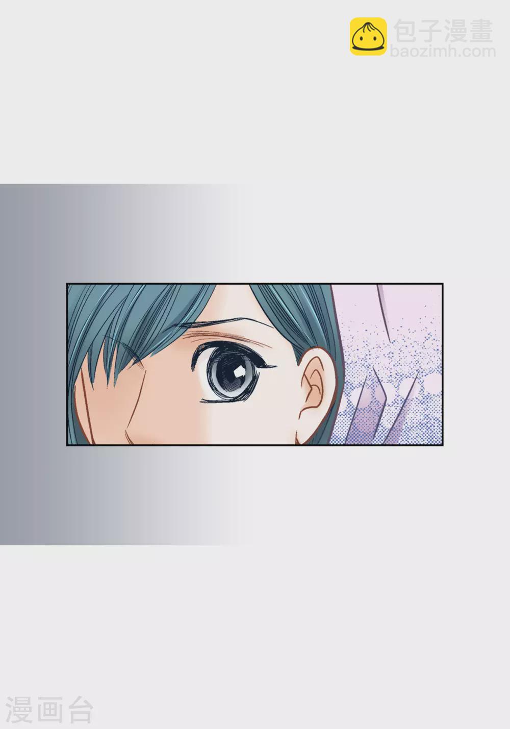 第127话(1/2)-第127话