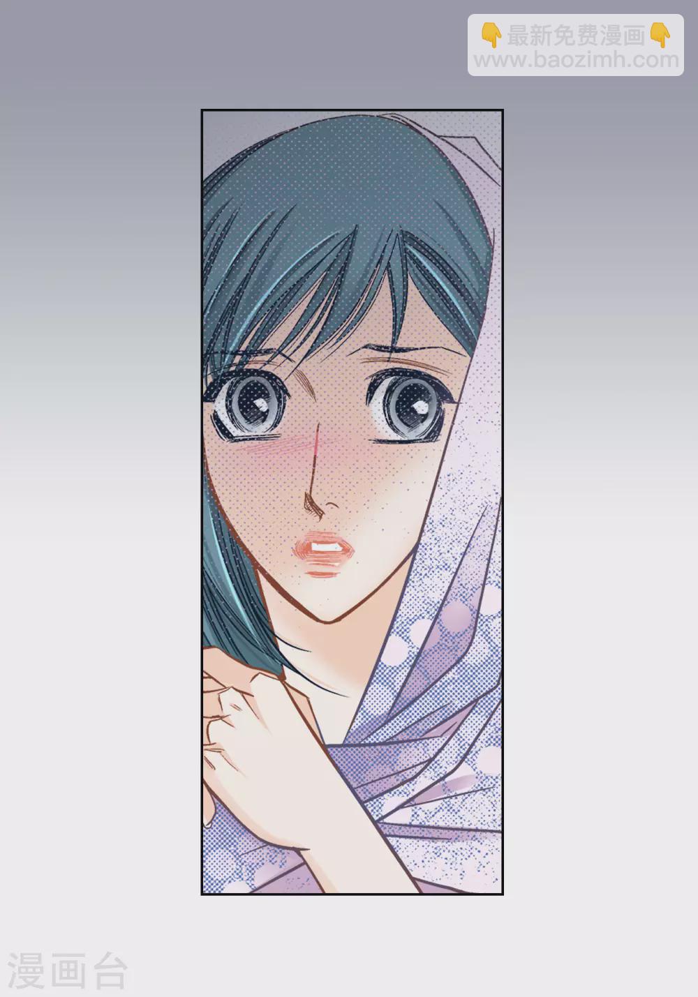 第127话(1/2)-第127话