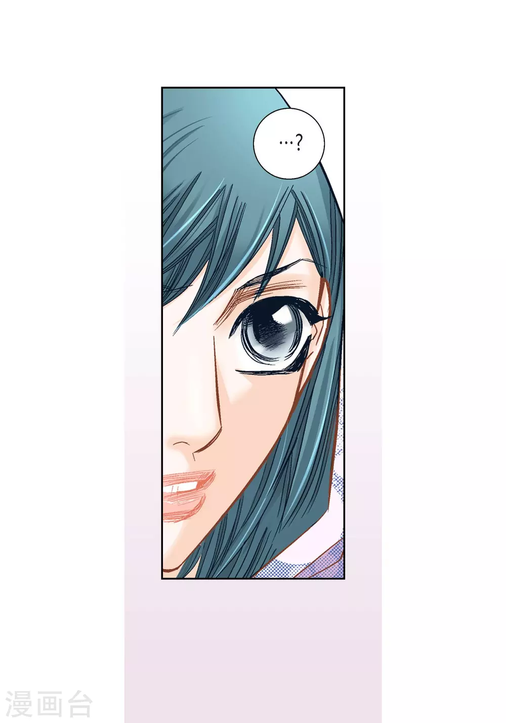 第127话(1/2)-第127话