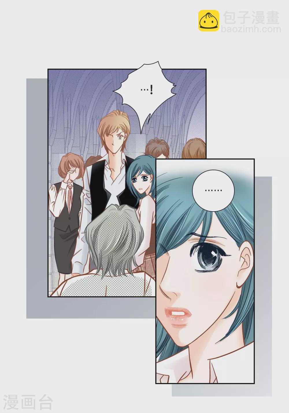 第129话(1/2)-第129话