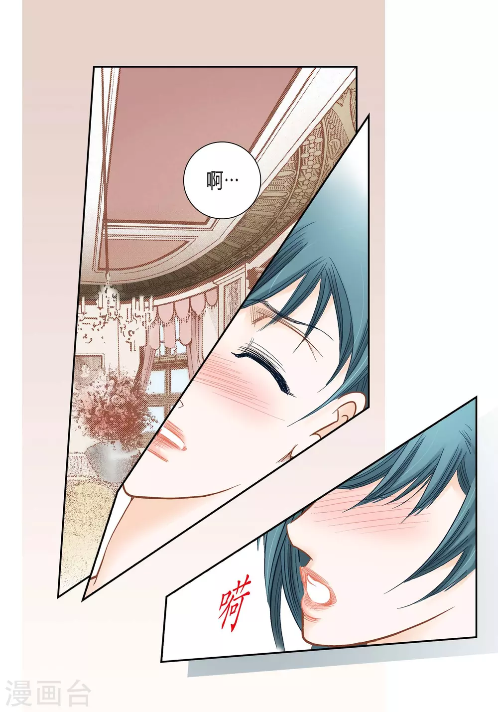 第129话(1/2)-第129话