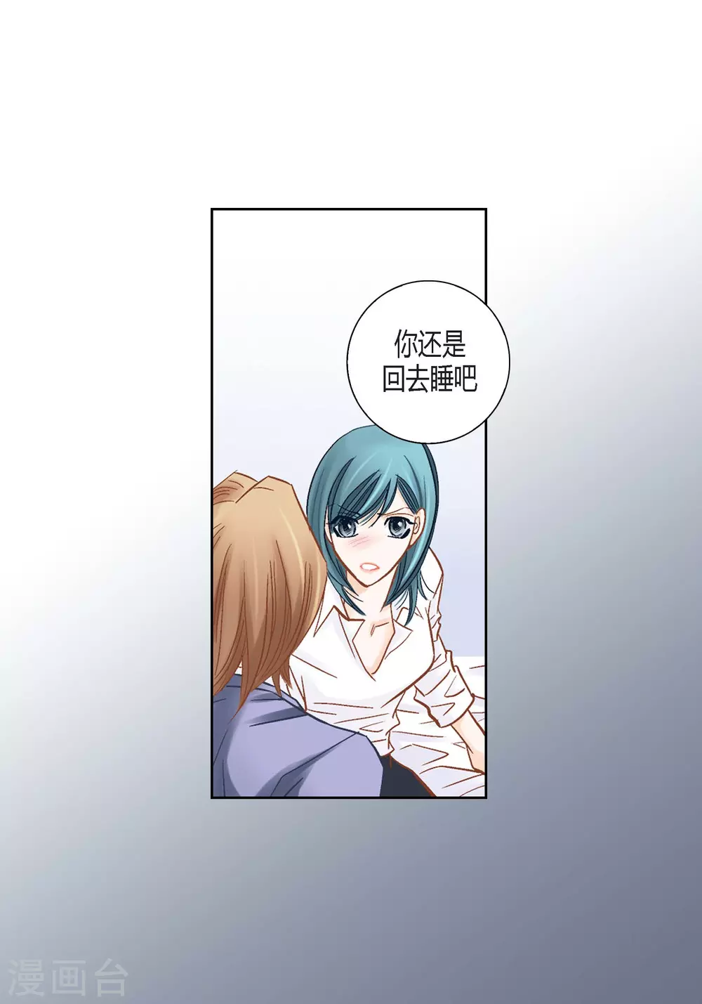 第135话(1/2)-第135话