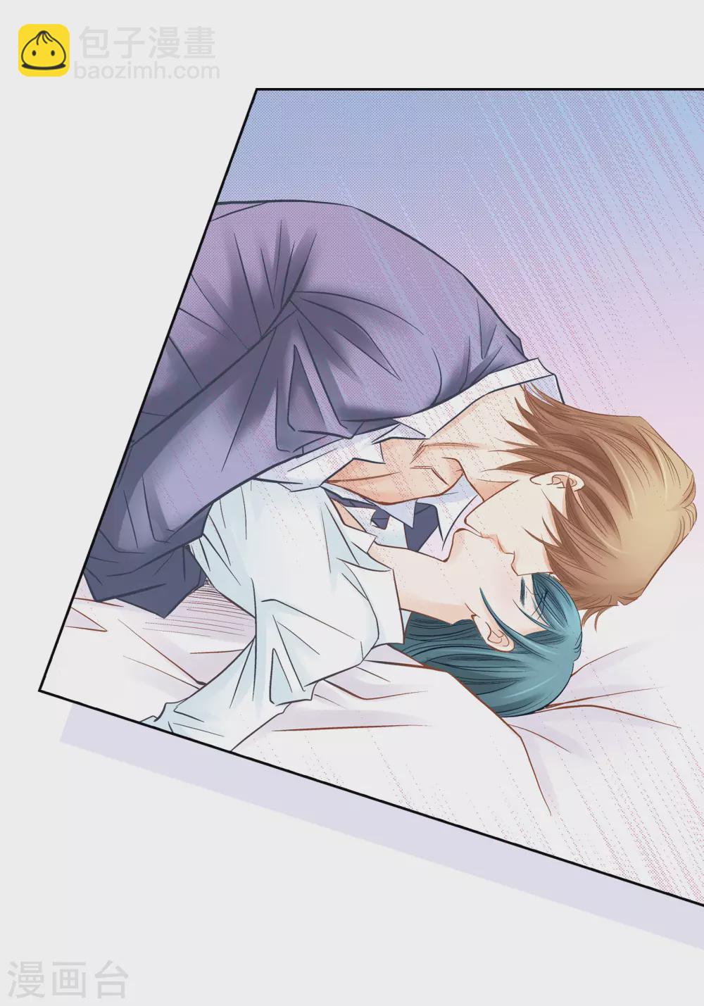 第135话(1/2)-第135话