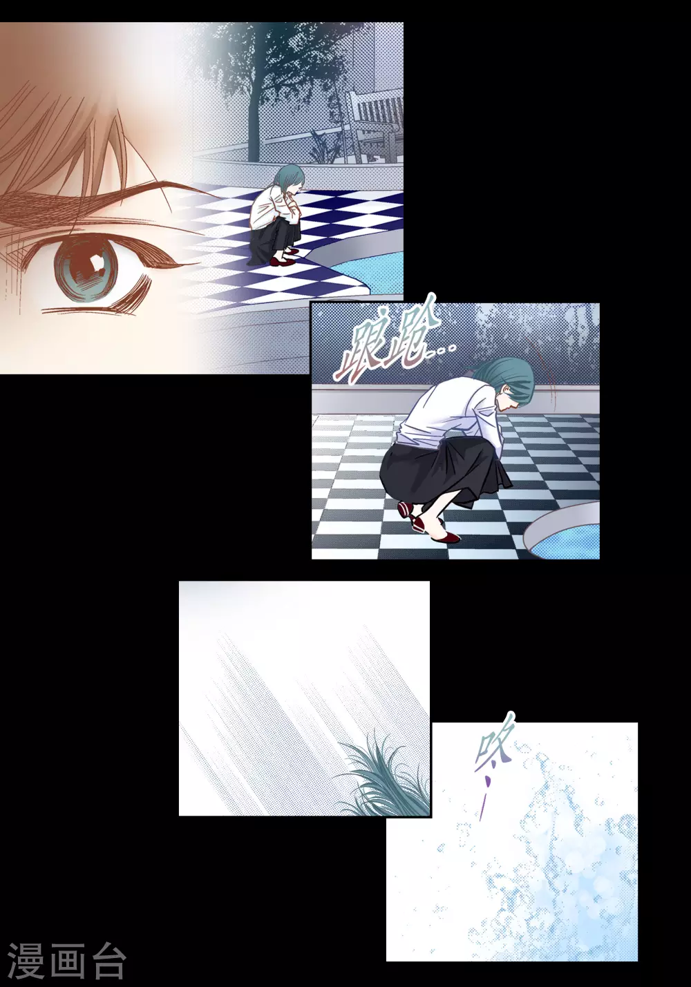 第135话(1/2)-第135话