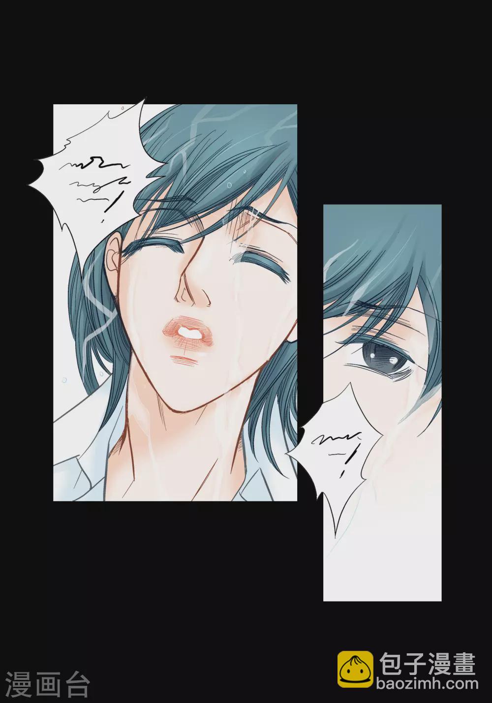 第135话(1/2)-第135话