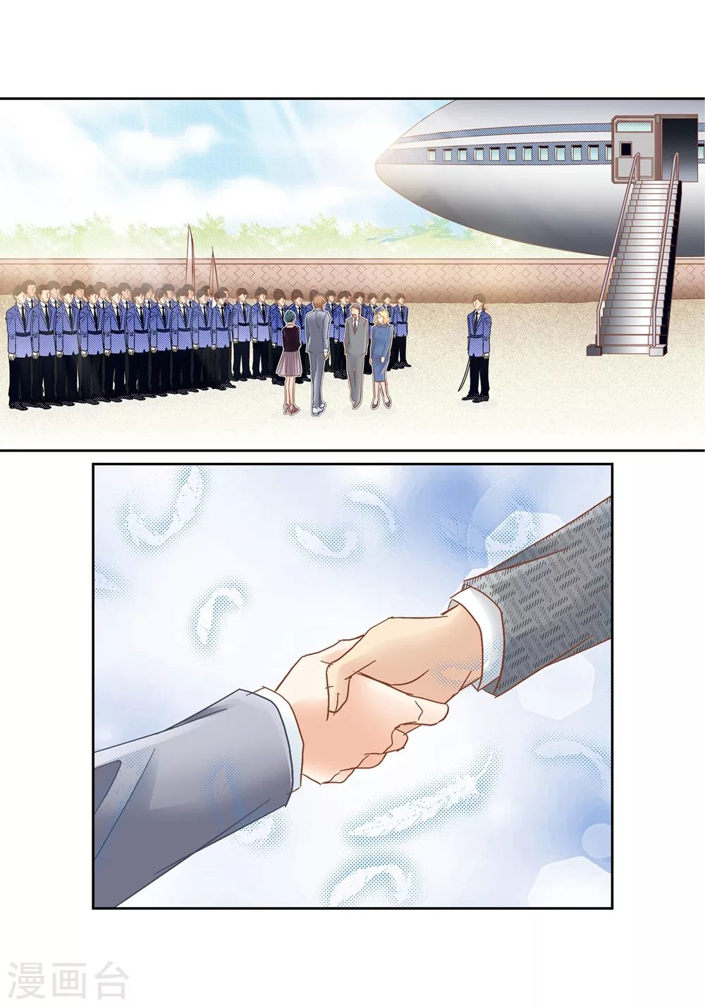 第159话(1/2)-第159话