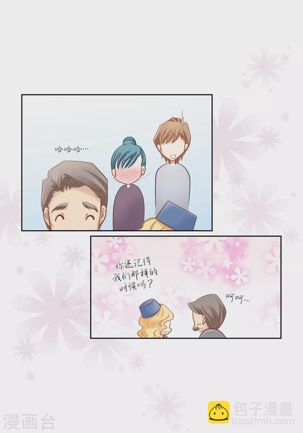 第159话(1/2)-第159话