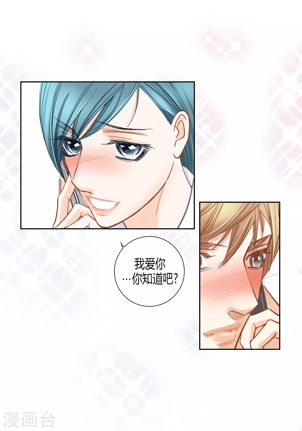 第159话(1/2)-第159话