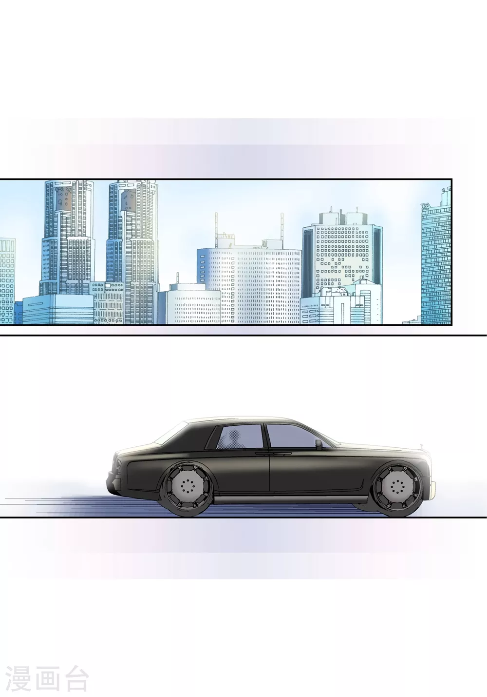 第159话(1/2)-第159话