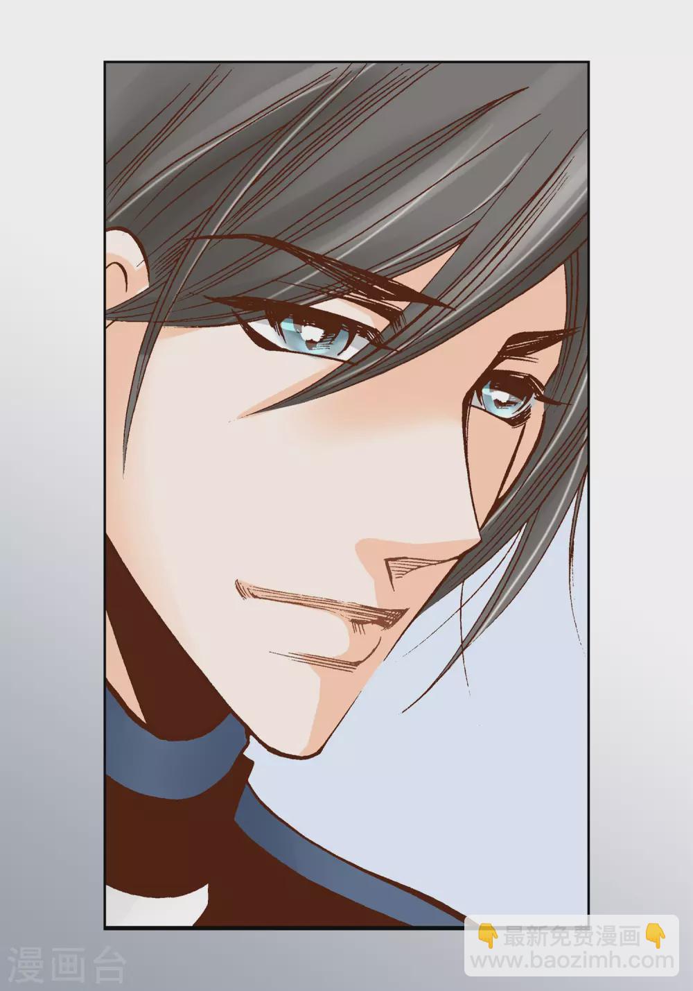 第19话(1/2)-第19话