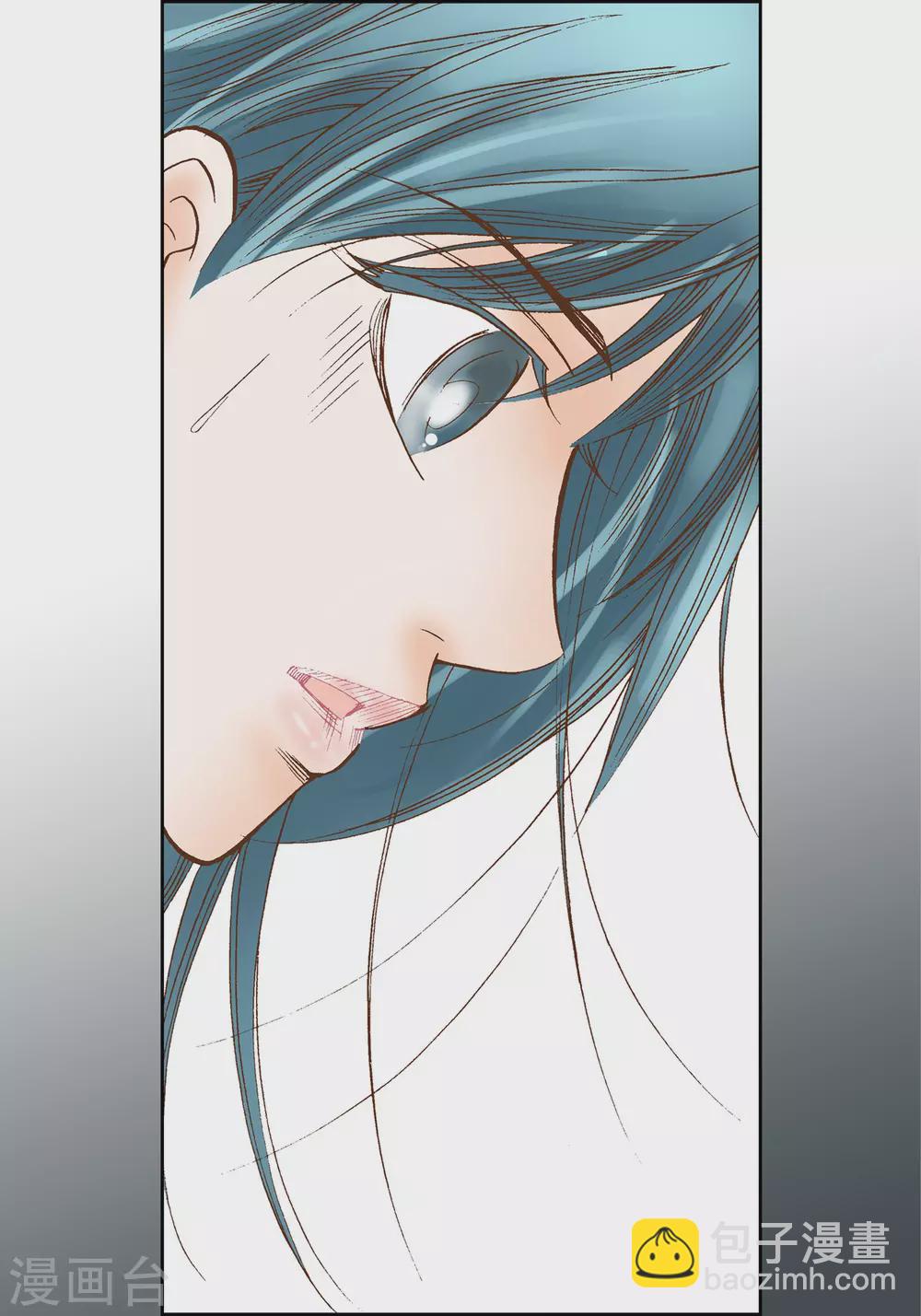 第19话(1/2)-第19话