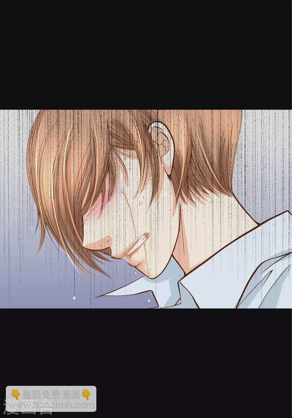 第25话(1/2)-第25话