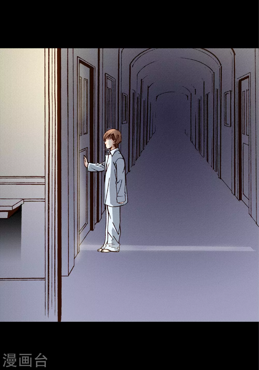 第25话(1/2)-第25话