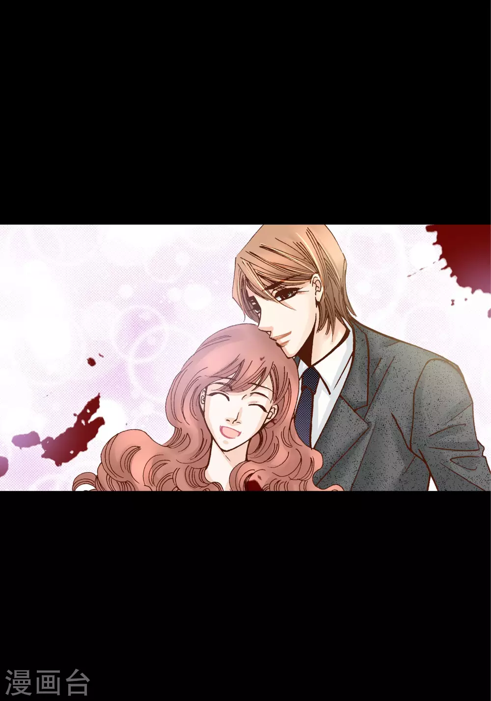 第25话(1/2)-第25话