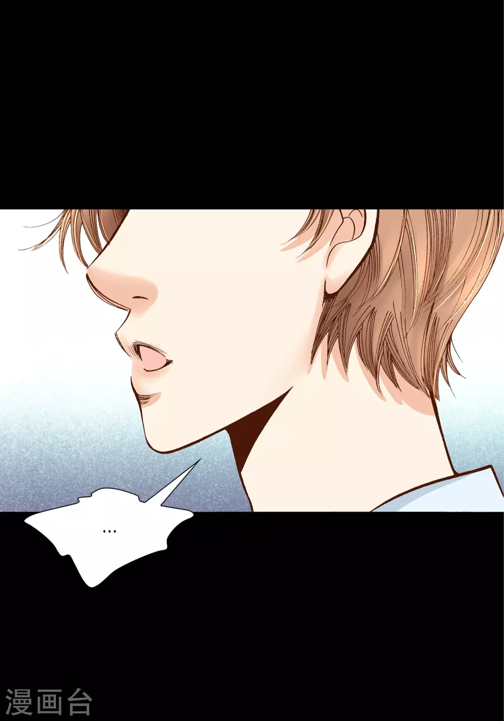 第25话(1/2)-第25话