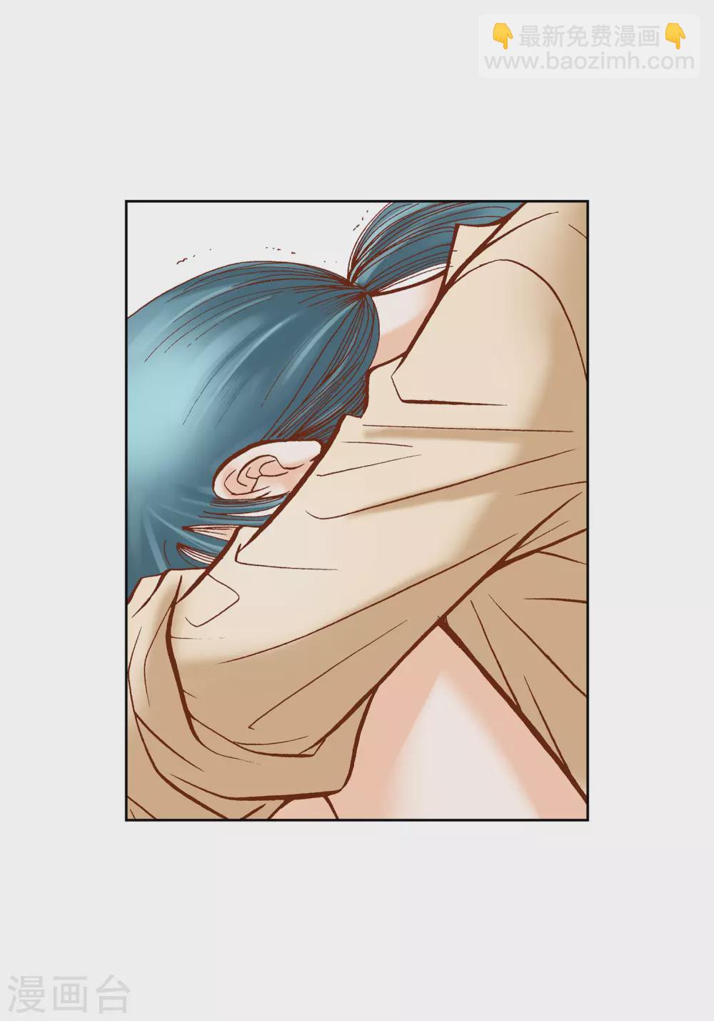 第31话(1/2)-第31话