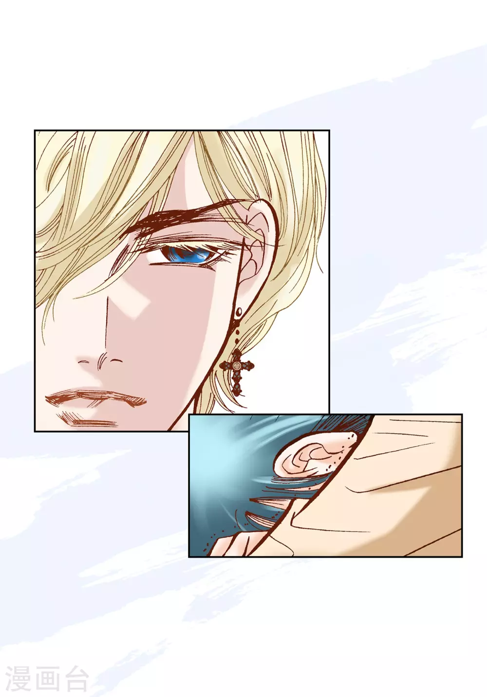 第31话(1/2)-第31话