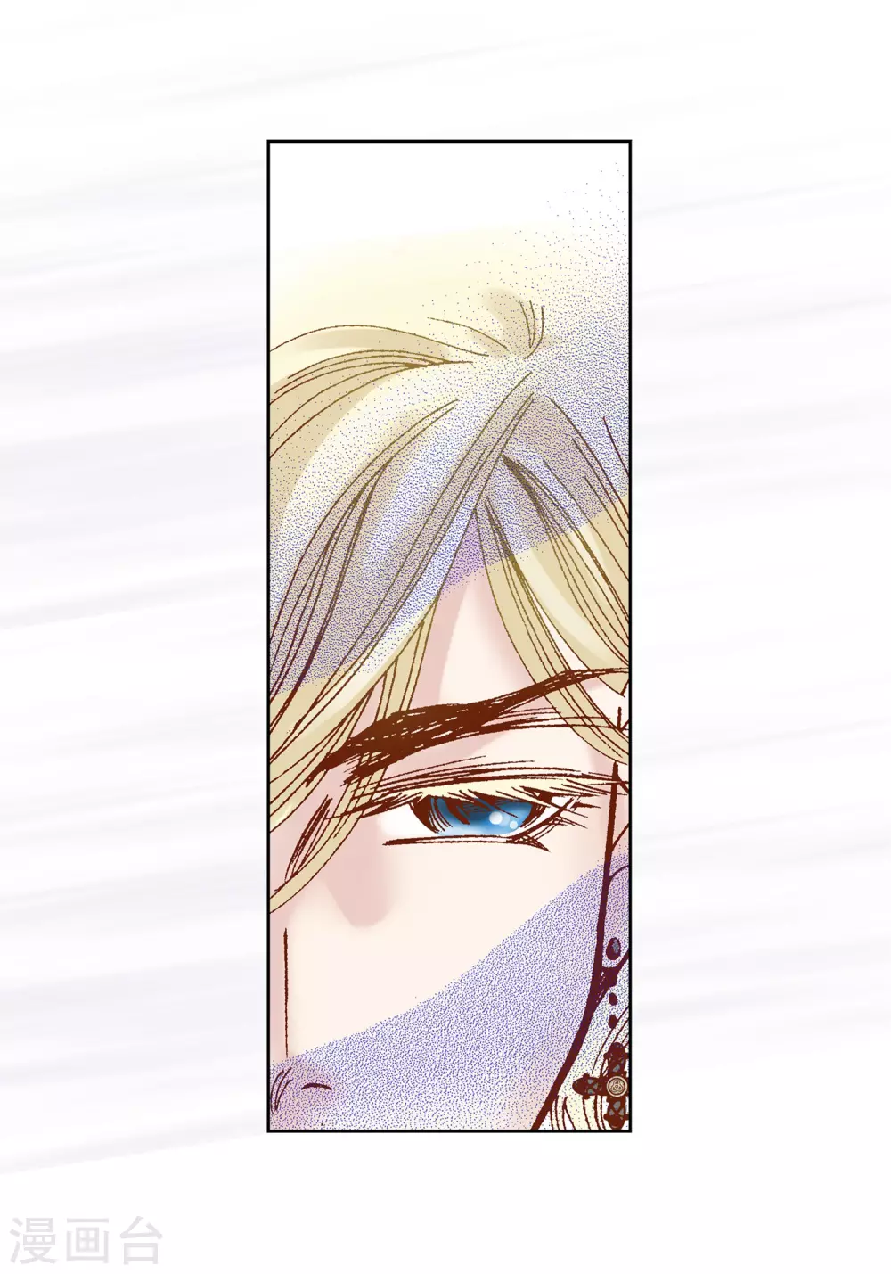 第31话(1/2)-第31话