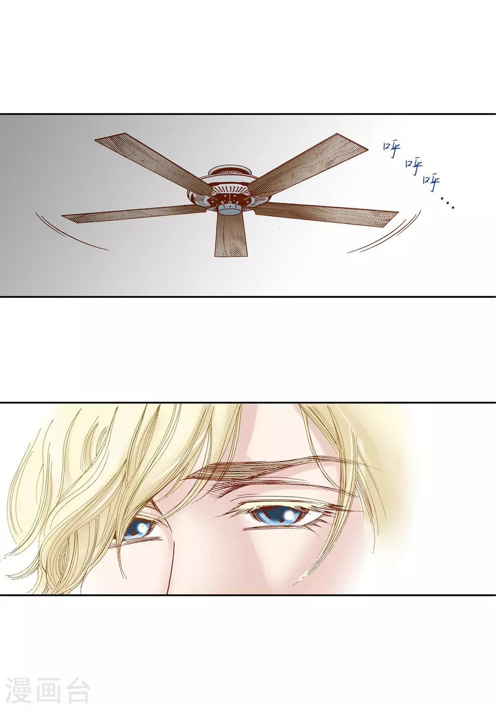 第31话(1/2)-第31话