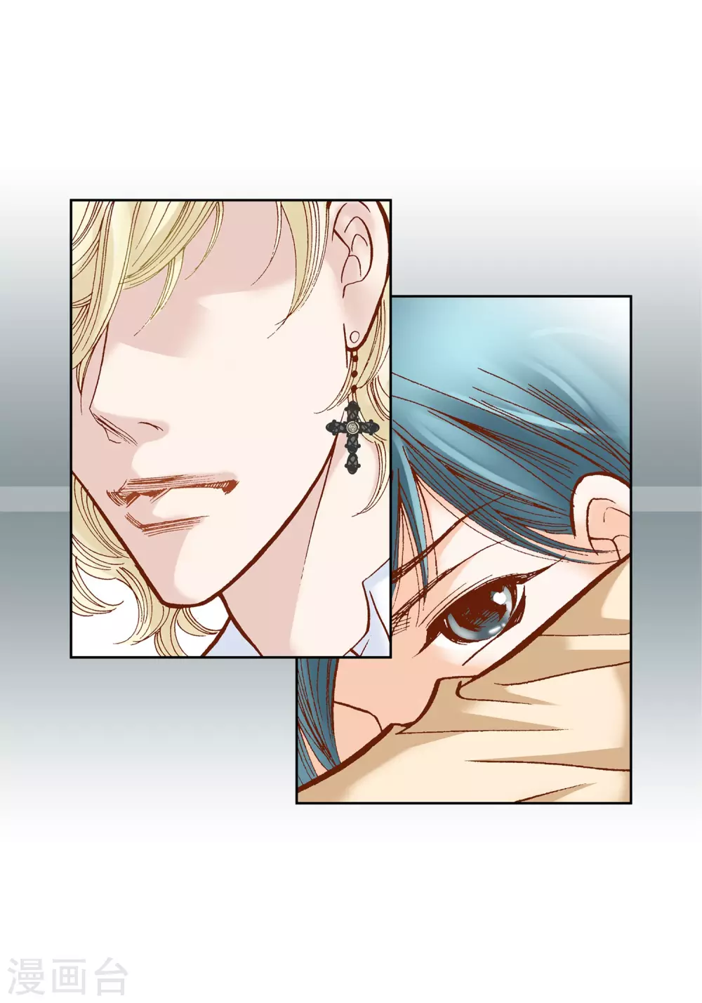 第31话(1/2)-第31话