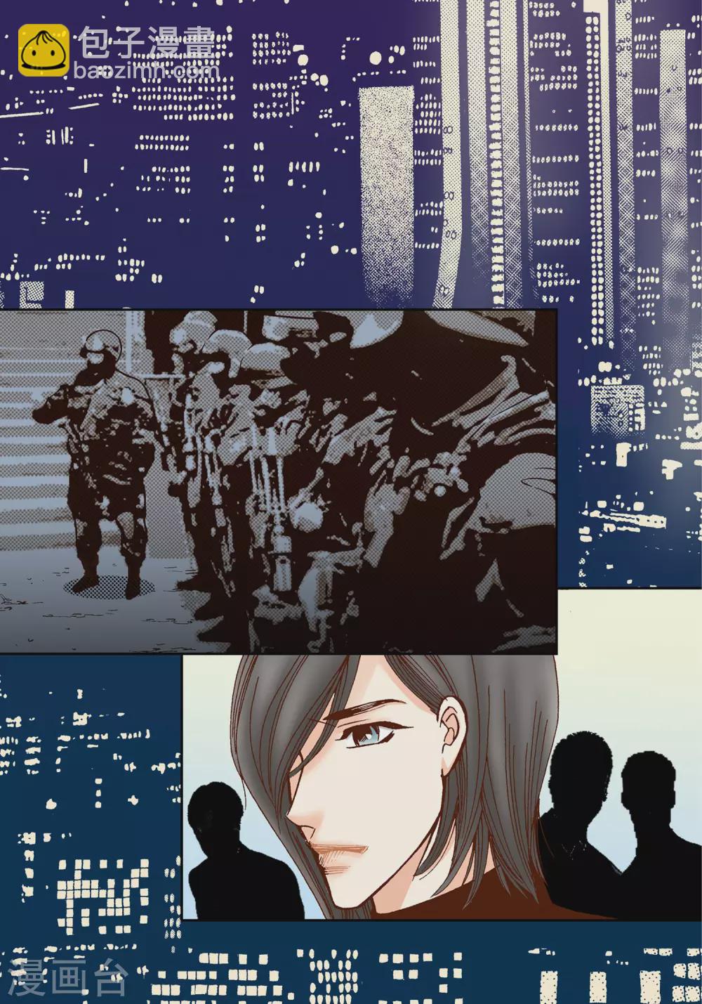 第31话(1/2)-第31话