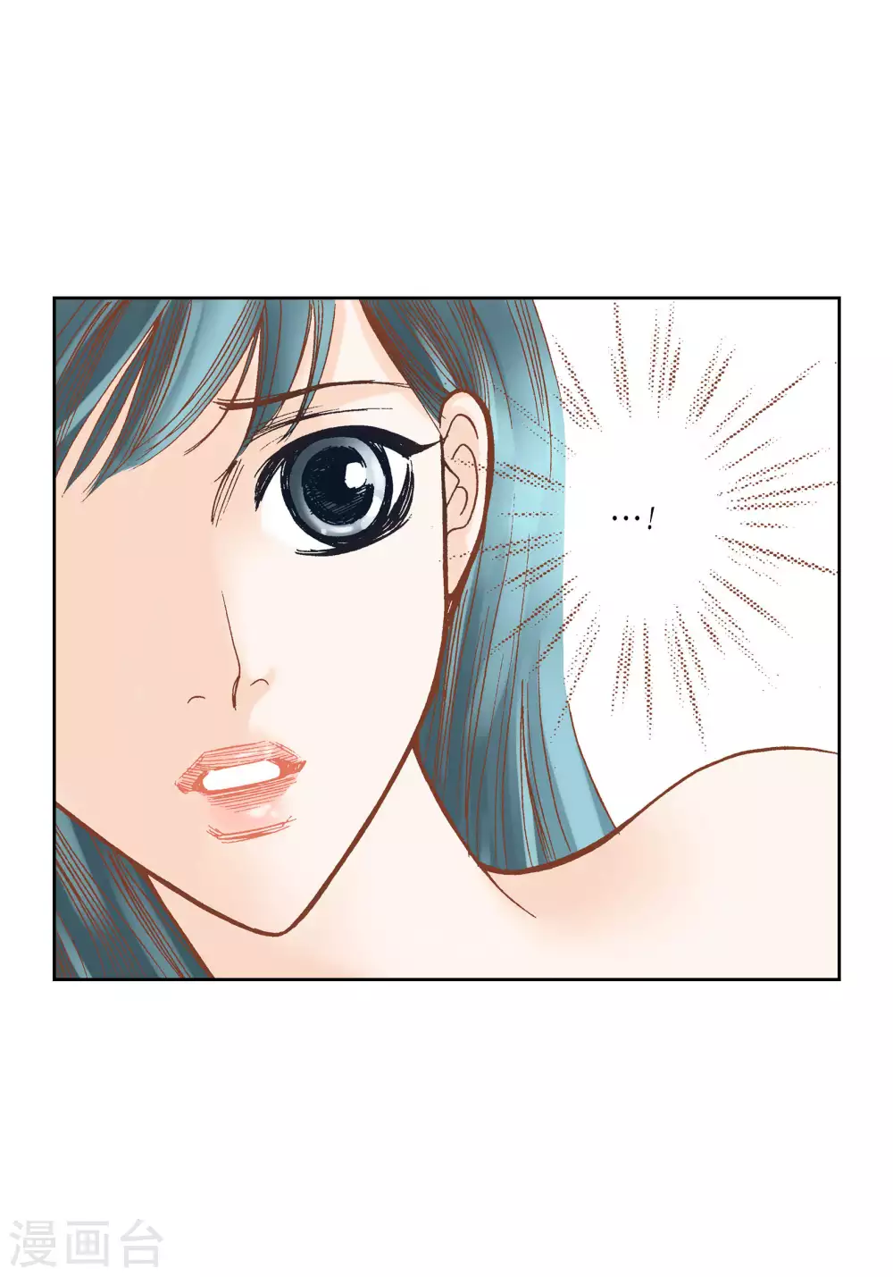 第43话-第43话