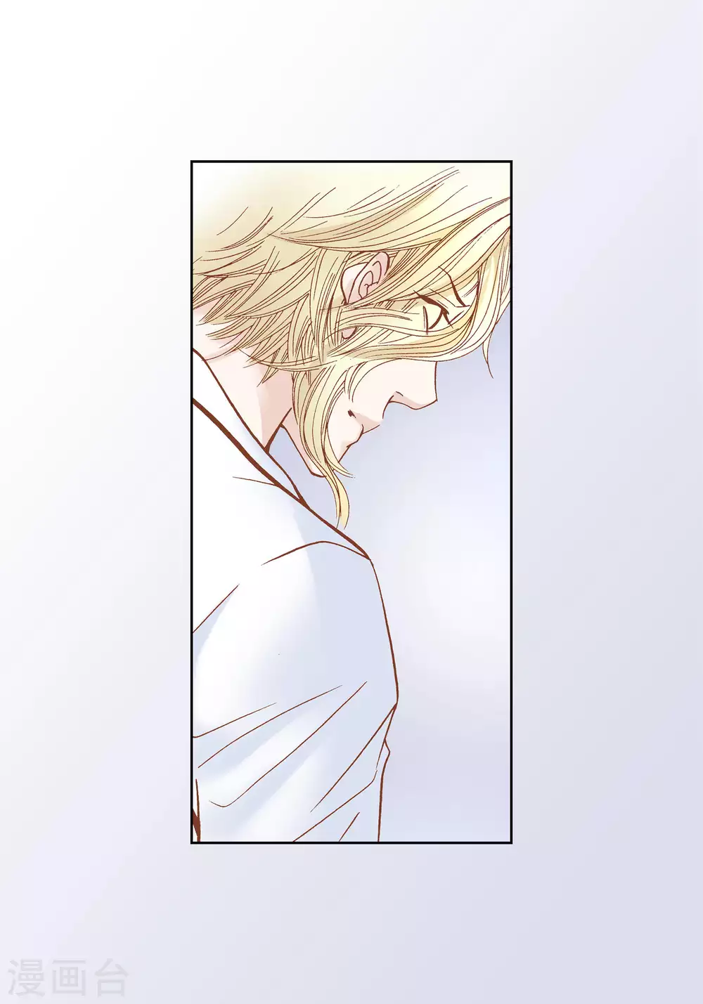 第59话(1/2)-第59话