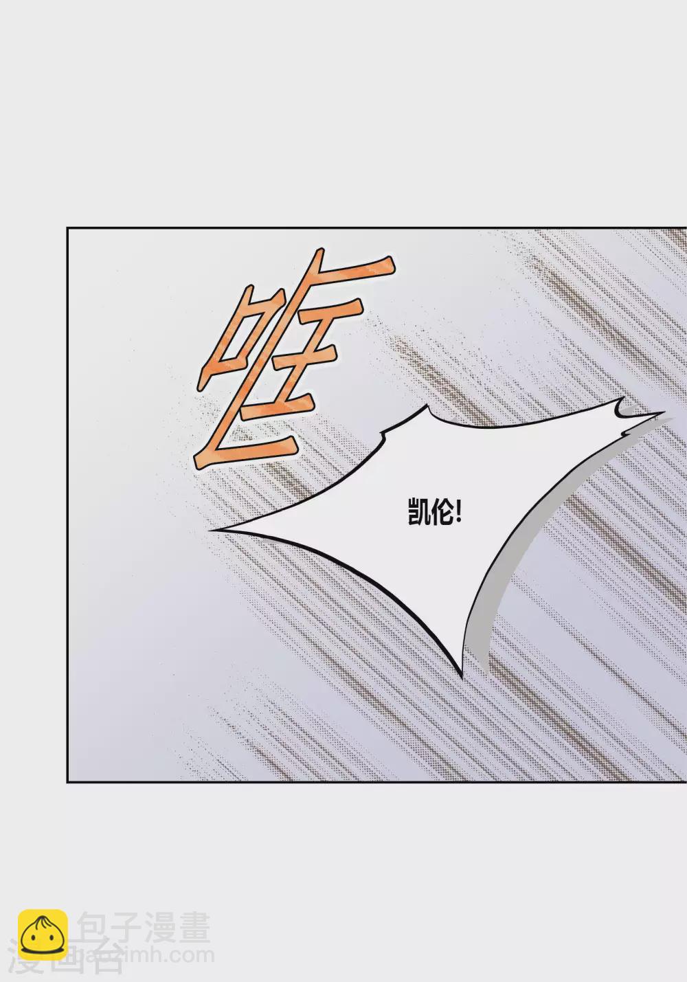 第59话(1/2)-第59话