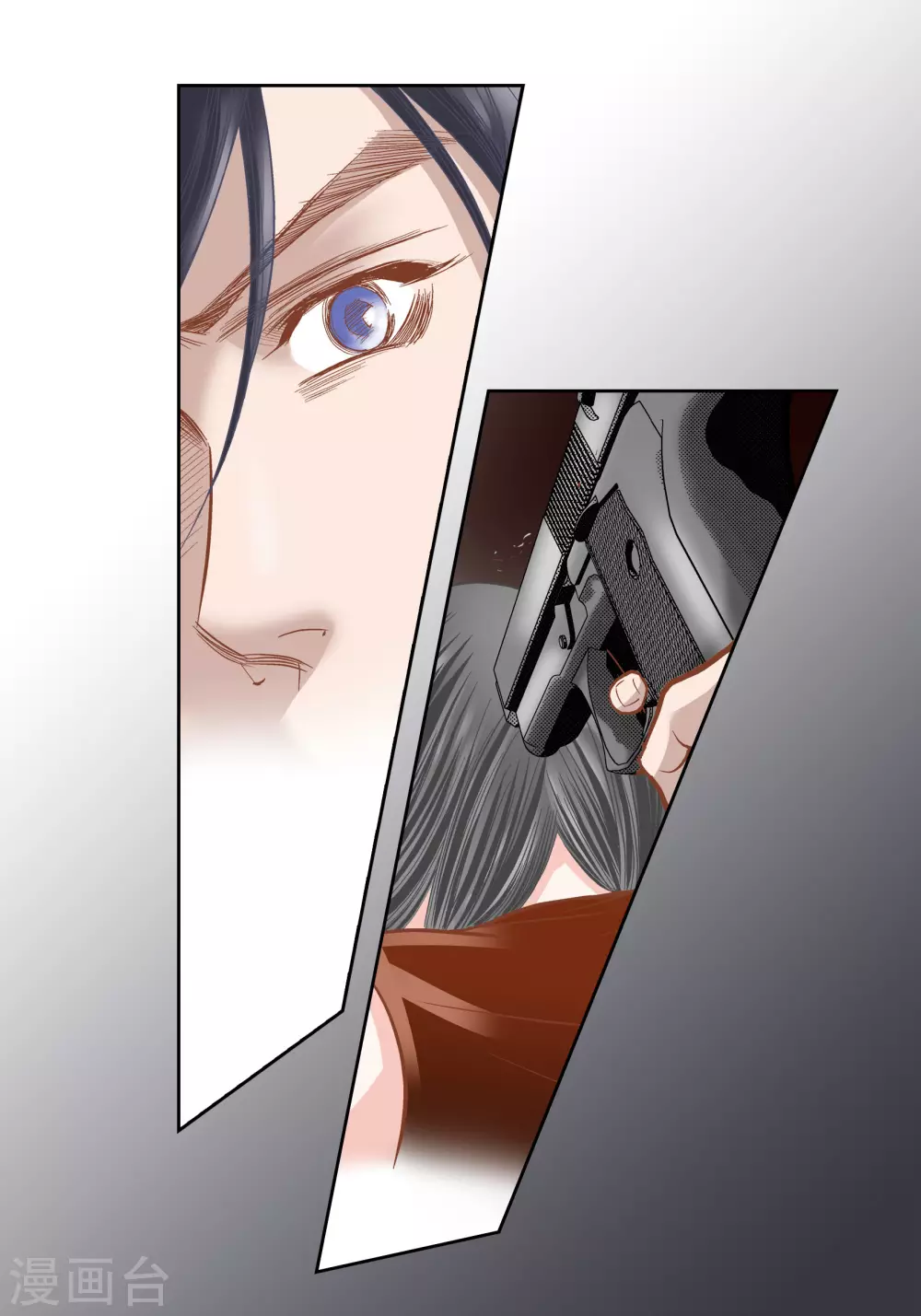 第83话(1/2)-第83话