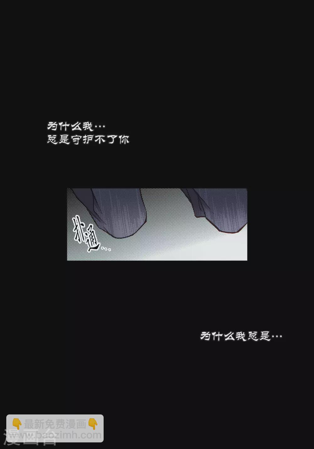 第93话-第93话