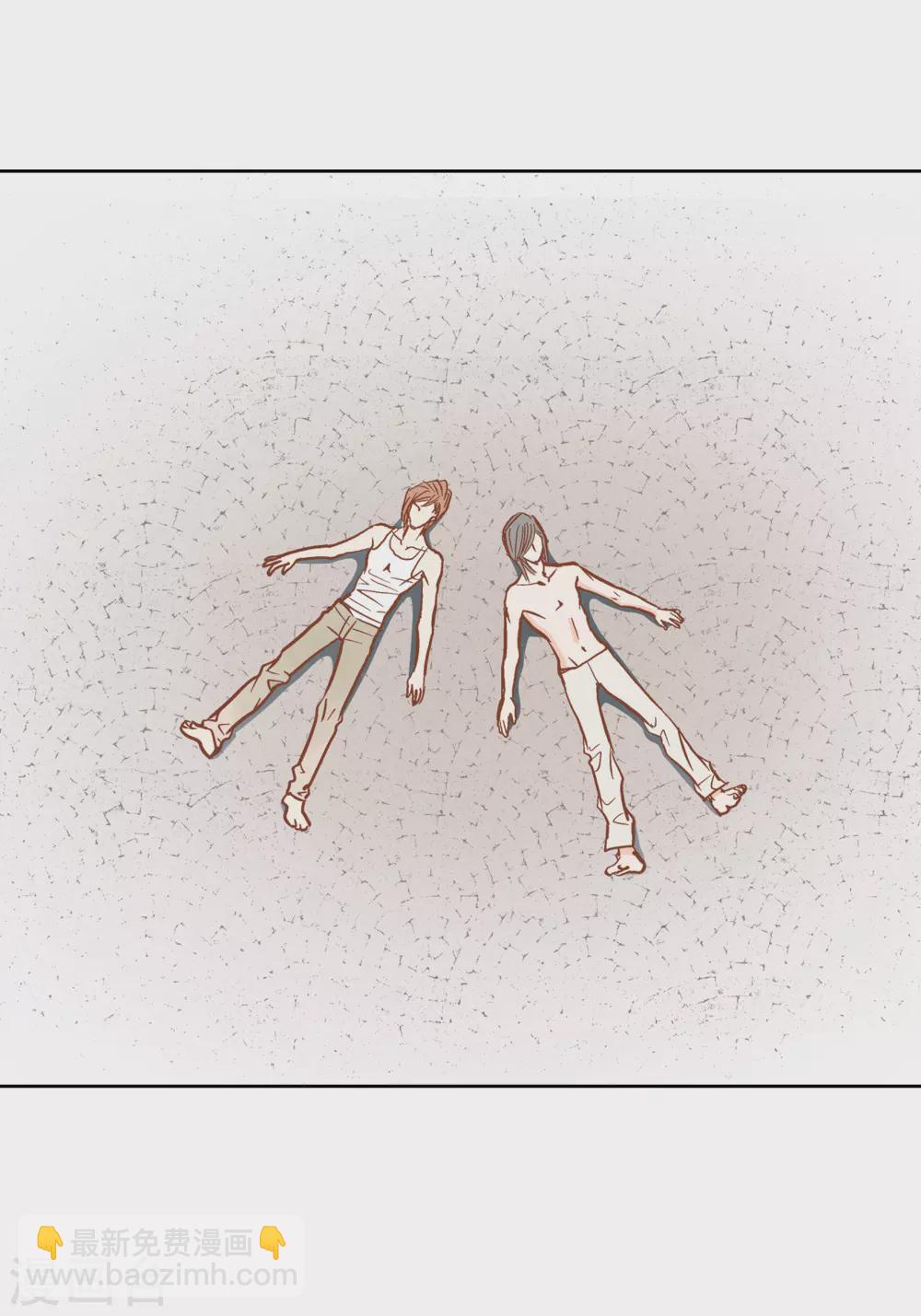 第99话(1/2)-第99话