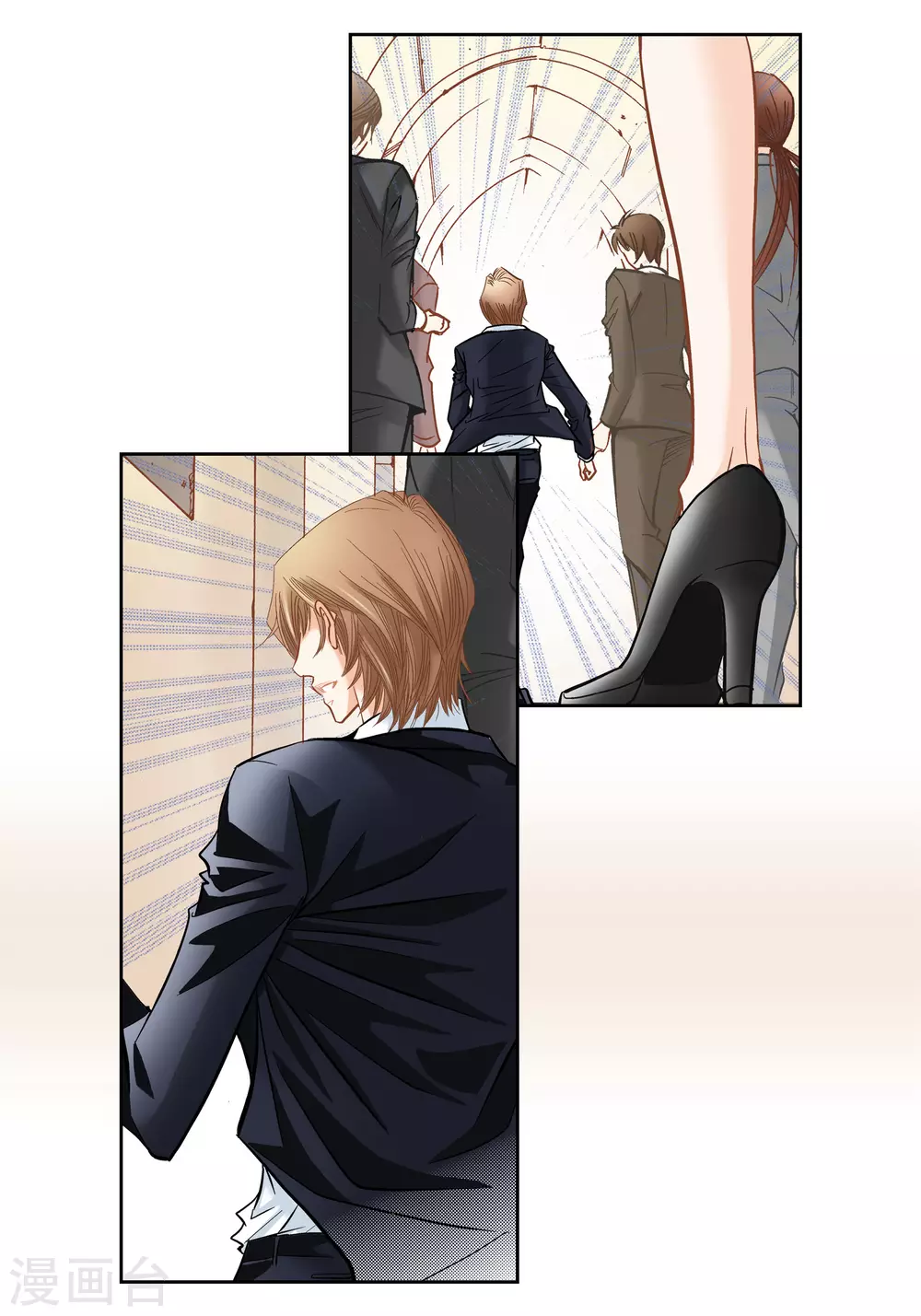 第99话(1/2)-第99话