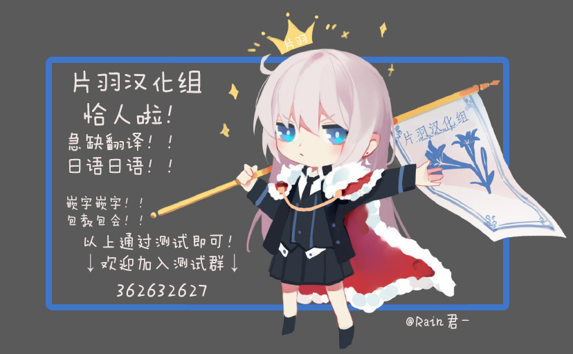 100天后會上牀的新員工和女社長 - 第16-20天 - 1