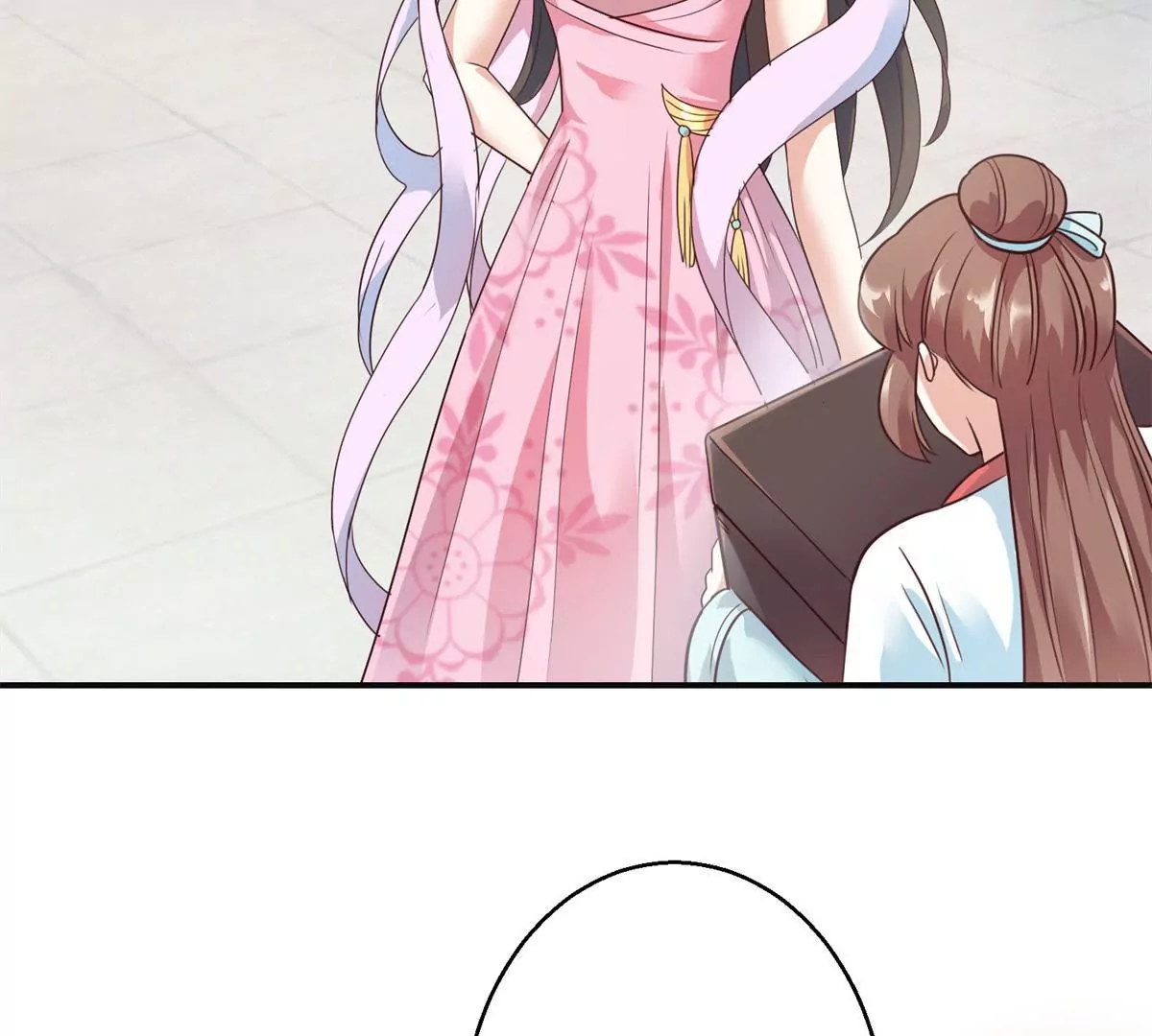 第9话 珠玉相争，燕飞得利-第11话