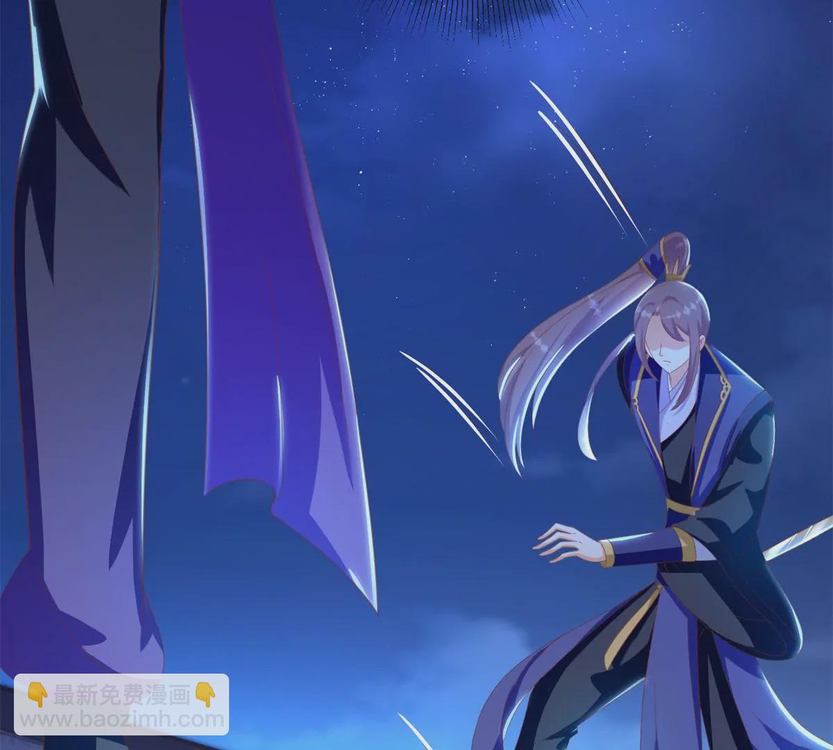 100天傾國傾城 - 第100話 蛇形軟劍(1/2) - 4
