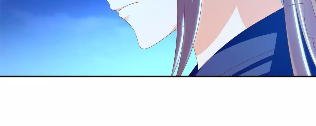 100天傾國傾城 - 第100話 蛇形軟劍(1/2) - 6
