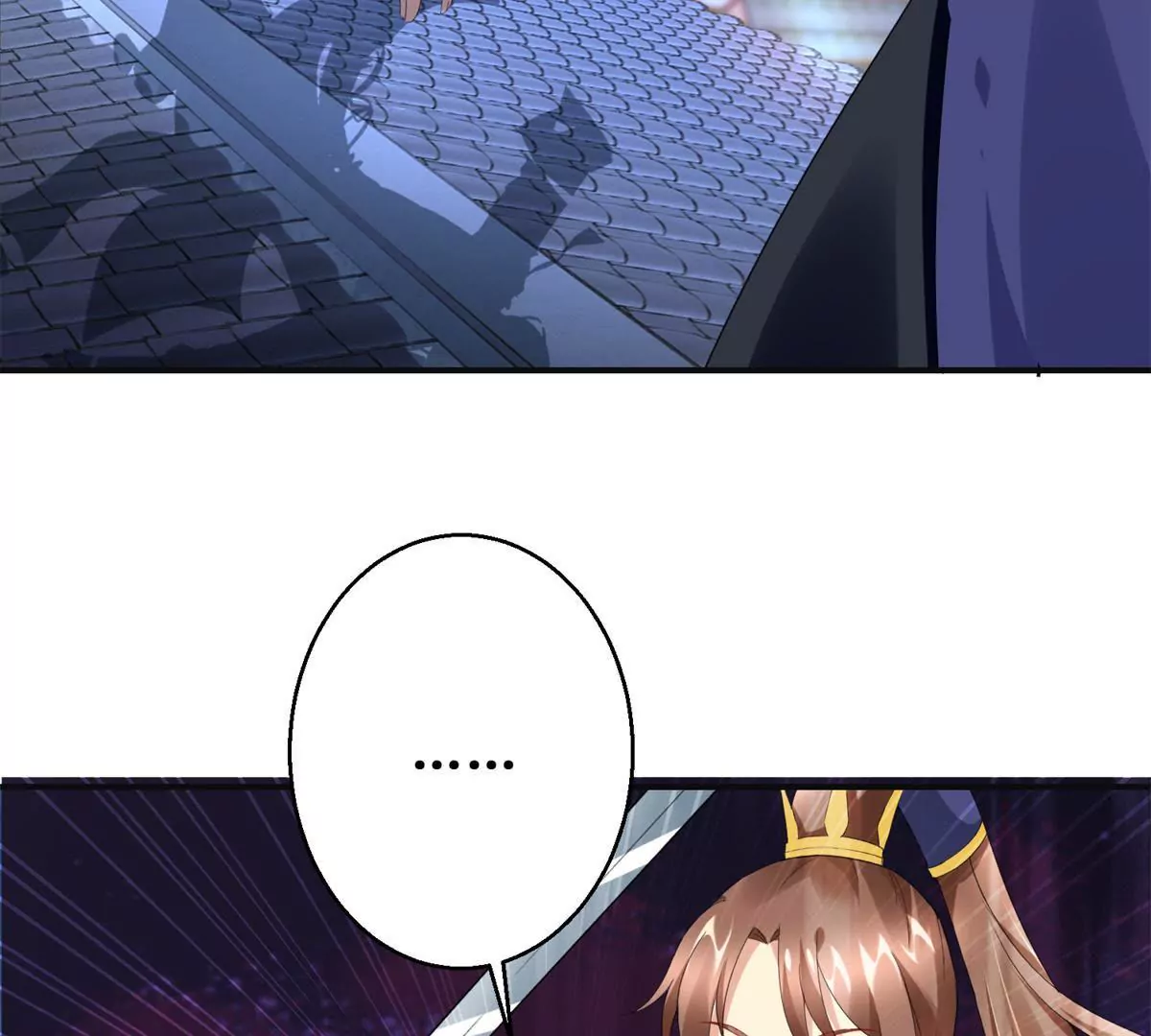 第102话 兄长楚翎枭(1/2)-第103话