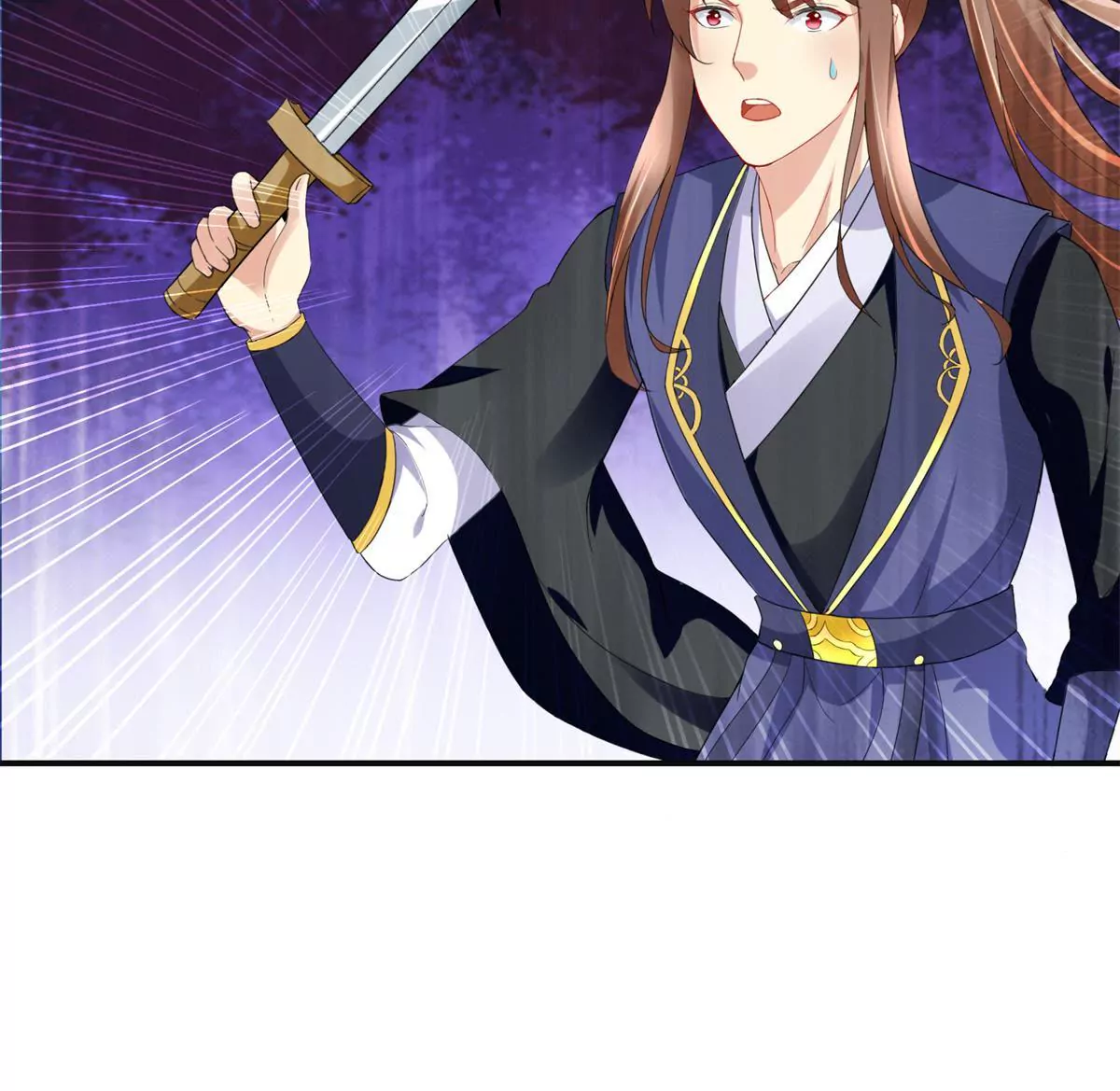 第102话 兄长楚翎枭(1/2)-第103话